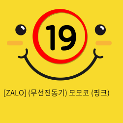 [ZALO] (무선진동기) 모모코 (핑크)