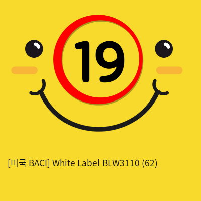 [미국 BACI] White Label BLW3110 (62)