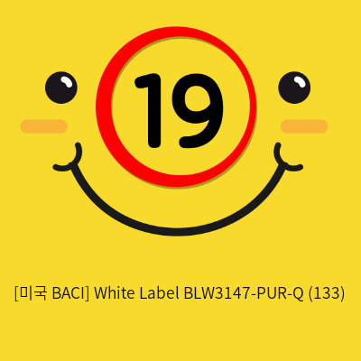 [미국 BACI] White Label BLW3147-PUR-Q (133)