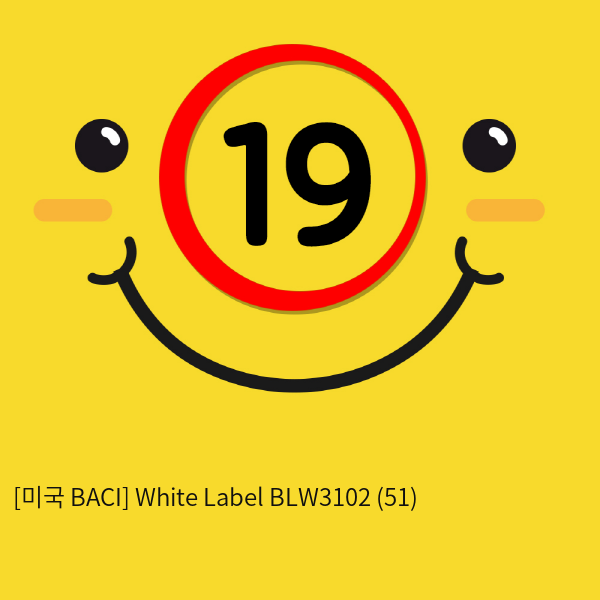 [미국 BACI] White Label BLW3102 (51)