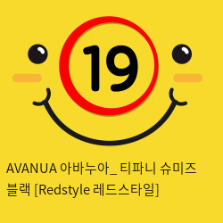 AVANUA 아바누아_ 티파니 슈미즈 블랙 [Redstyle 레드스타일]