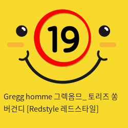 Gregg homme 그렉옴므_ 토리즈 쏭 버건디 [Redstyle 레드스타일]