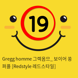 Gregg homme 그렉옴므_ 보이어 쏭 퍼플 [Redstyle 레드스타일]