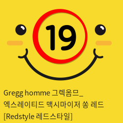 Gregg homme 그렉옴므_ 엑스레이티드 맥시마이저 쏭 레드 [Redstyle 레드스타일]