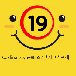 Coslina. style-8592 섹시코스프레