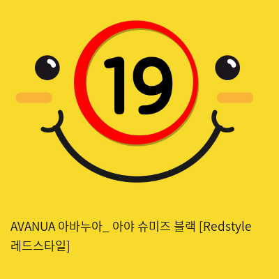 AVANUA 아바누아_ 아야 슈미즈 블랙 [Redstyle 레드스타일]