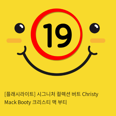 [플래시라이트-미국] Christy Mack Booty 크리스티 맥 부티