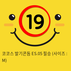 코코스 발기콘돔 ES.05 필승 (사이즈 : M)